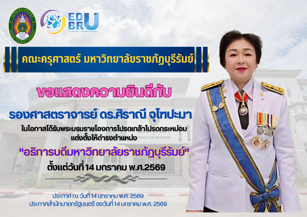 https://www.facebook.com/share/p/17qMiPjRoq/